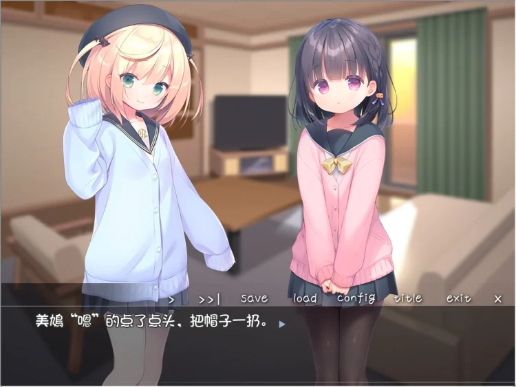 图片[4]-安卓+电脑【ADV/CV】每日亲吻洛丽塔 步 ty模拟器玩-大壮游戏