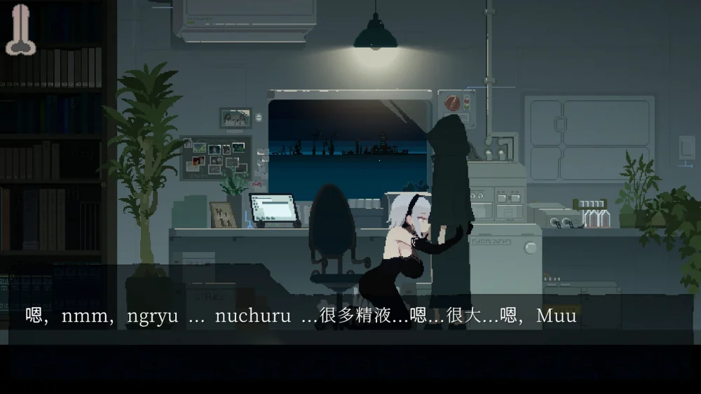 图片[11]-电脑版【爆款ACT动态/像素】群青的魔女v.1.04 +全CG存档 骑-大壮游戏