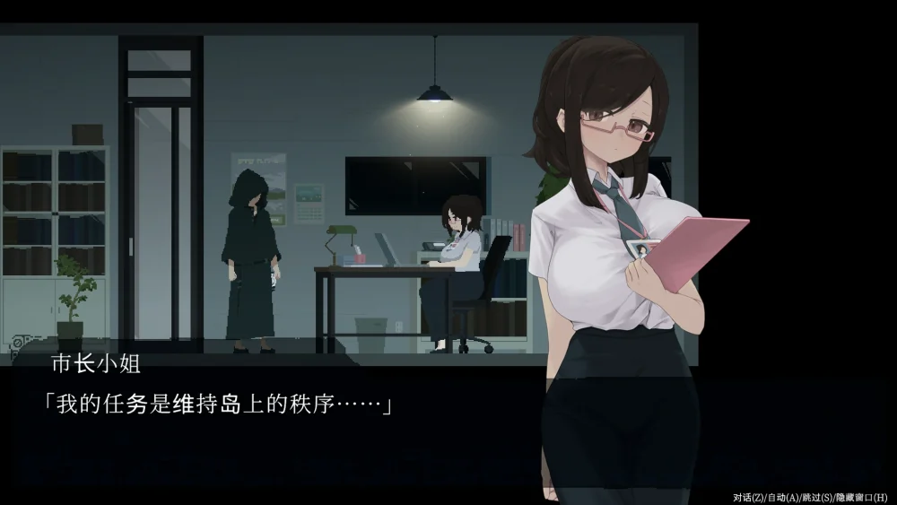 图片[13]-电脑版【爆款ACT动态/像素】群青的魔女v.1.04 +全CG存档 骑-大壮游戏