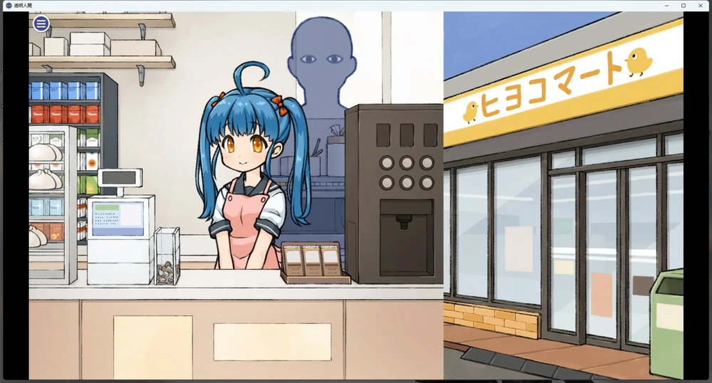 图片[4]-安卓+电脑【SLG/CV】透明人间：对便利店女孩的恶作剧 骑-大壮游戏