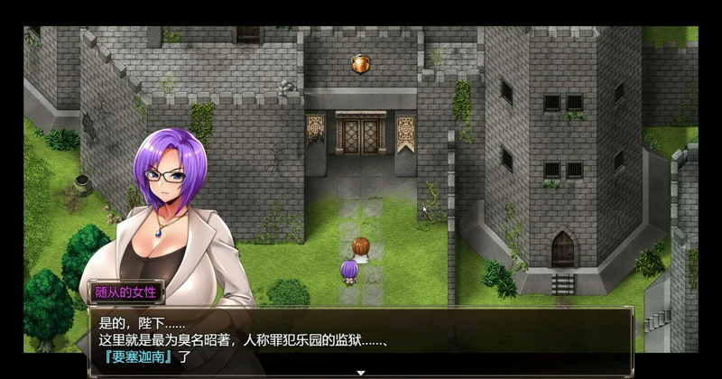 图片[4]-安卓+电脑【神作RPG/动态】卡琳典狱长 v1.3.1.7+全DLC官中作弊版 骑 joi模拟器玩-大壮游戏