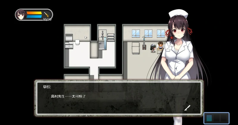 图片[3]-安卓+电脑【探索生存RPG/动态】D-Hospital 官中 骑-大壮游戏