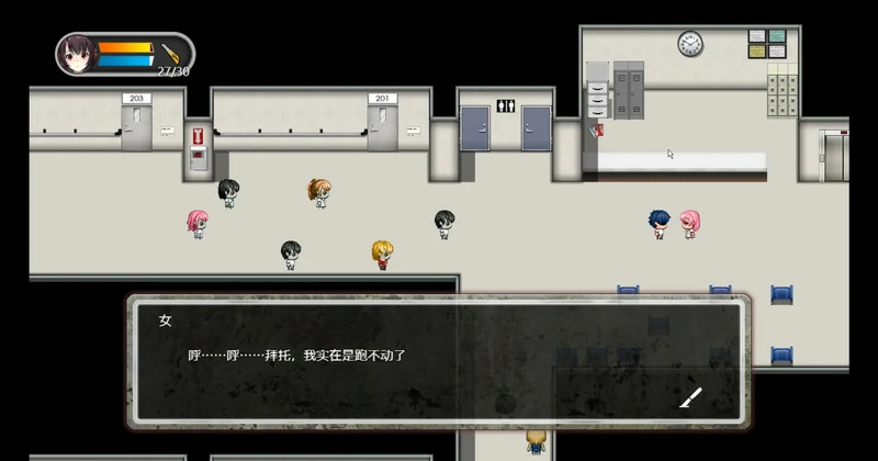 图片[4]-安卓+电脑【探索生存RPG/动态】D-Hospital 官中 骑-大壮游戏