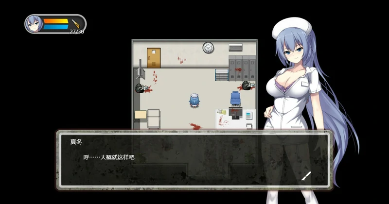 图片[5]-安卓+电脑【探索生存RPG/动态】D-Hospital 官中 骑-大壮游戏