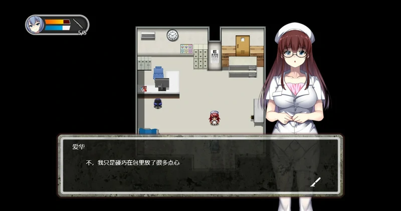 图片[13]-安卓+电脑【探索生存RPG/动态】D-Hospital 官中 骑-大壮游戏