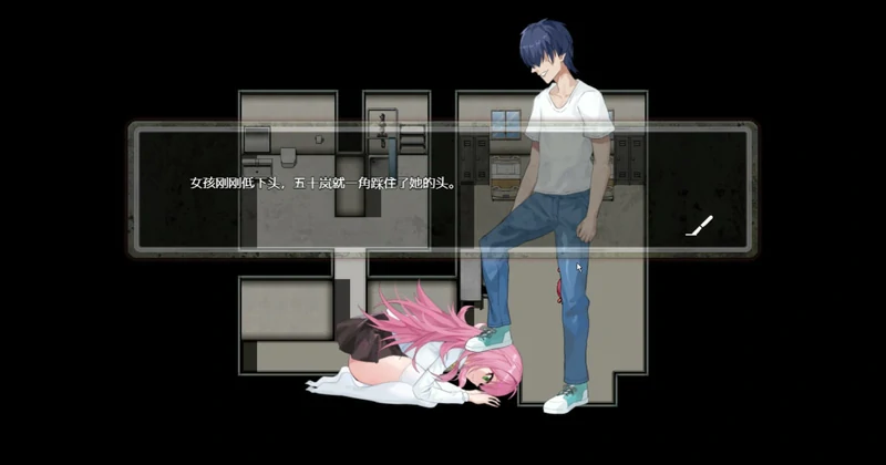 图片[16]-安卓+电脑【探索生存RPG/动态】D-Hospital 官中 骑-大壮游戏