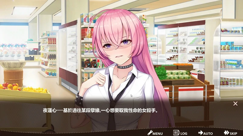 图片[3]-电脑版【经营类SLG/官中动态】不穿裙子的便利店~与美少女店员们的甜蜜日子v2.3.1 骑-大壮游戏