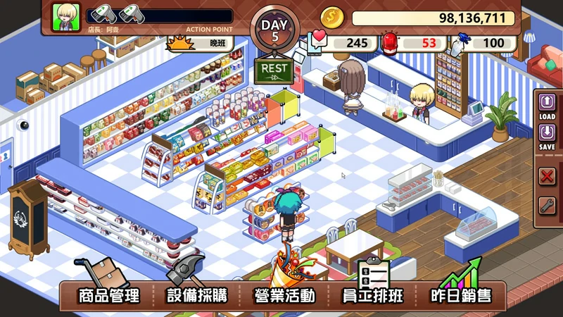 图片[18]-电脑版【经营类SLG/官中动态】不穿裙子的便利店~与美少女店员们的甜蜜日子v2.3.1 骑-大壮游戏