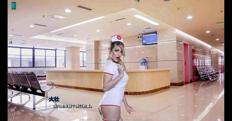 图片[20]-安卓+电脑【欧美真人SLG动态】种马 v0.15 步-大壮游戏