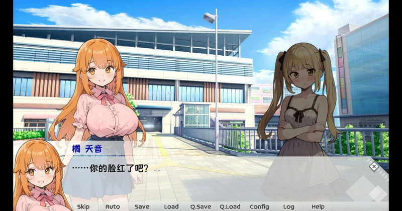 图片[10]-安卓+电脑【日系SLG】天音TS学园生活 骑-大壮游戏