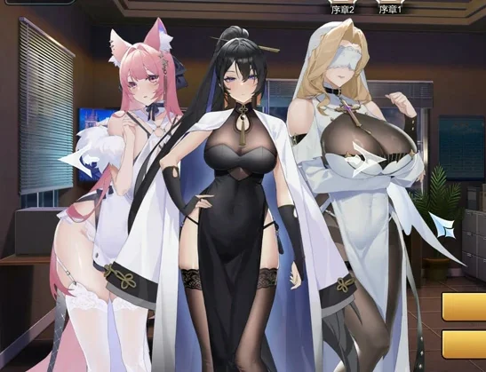 电脑版【大型互动SLG/动态/全CV】幻欲游乐园1 v1.01 官中步兵版-大壮游戏
