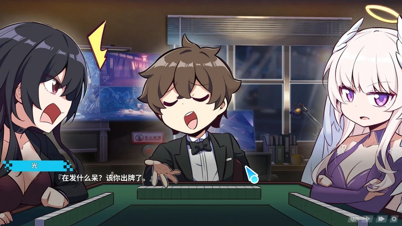 图片[4]-电脑版【大型互动SLG/动态/全CV】幻欲游乐园2 v1.09 官中步兵版-大壮游戏