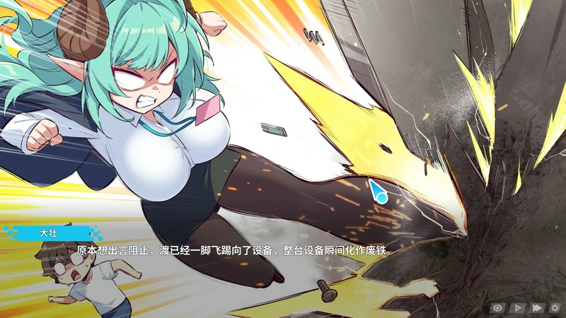 图片[11]-电脑版【大型互动SLG/动态/全CV】幻欲游乐园2 v1.09 官中步兵版-大壮游戏