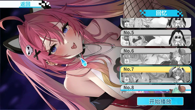 图片[16]-电脑版【大型互动SLG/动态/全CV】幻欲游乐园2 v1.09 官中步兵版-大壮游戏