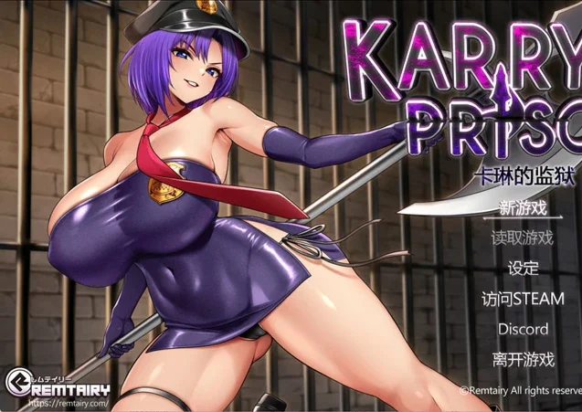 安卓+电脑【神作RPG/动态】卡琳典狱长 v1.3.1.7+全DLC官中作弊版 骑 joi模拟器玩-大壮游戏