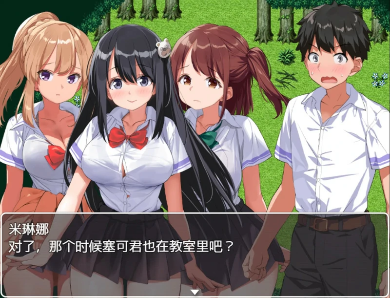 图片[7]-安卓+电脑【RPG/全CV】异世界后宫幻想曲 V1.01 骑-大壮游戏