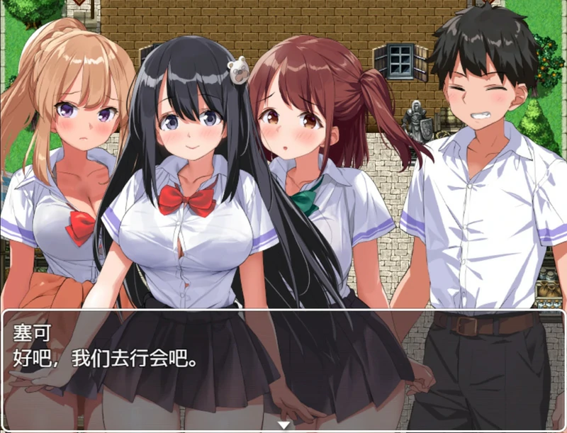 图片[8]-安卓+电脑【RPG/全CV】异世界后宫幻想曲 V1.01 骑-大壮游戏