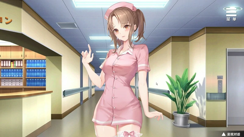 图片[12]-安卓+电脑【SLG互动】医院催眠后宫 官中 步兵-大壮游戏