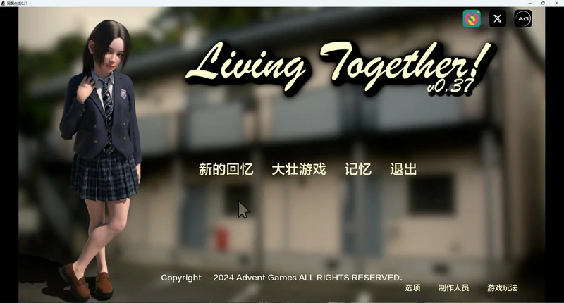 图片[1]-安卓+电脑【欧美SLG/3D建模】同居生活 v0.53 步-大壮游戏