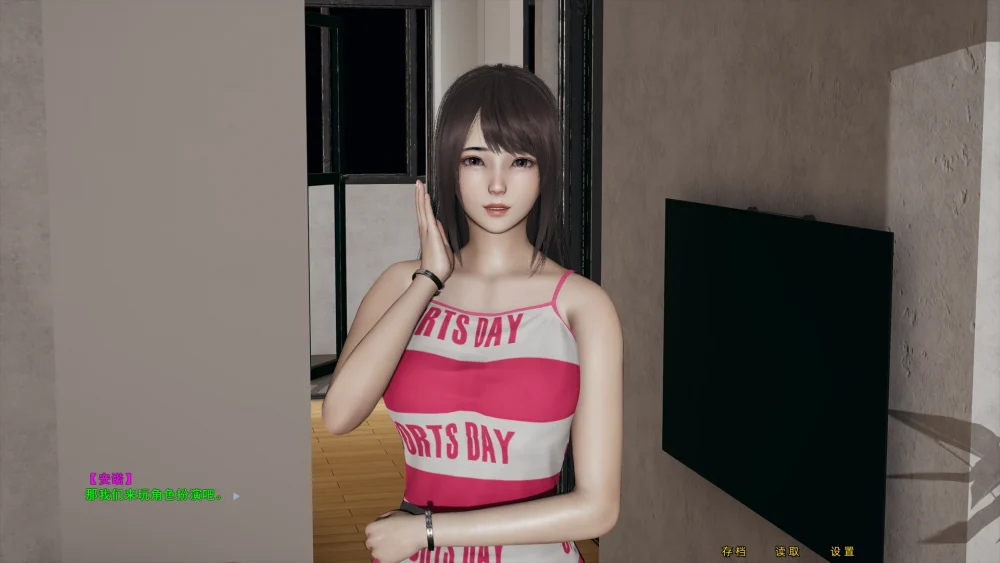 图片[3]-安卓+电脑【ADV全动态CV】母上攻略重置版 5部 步 ty模拟器玩-大壮游戏