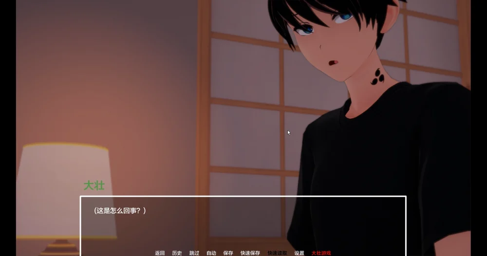 图片[1]-安卓+电脑【日系SLG动态】火影忍者 多元宇宙v0.9.9.7 步-大壮游戏