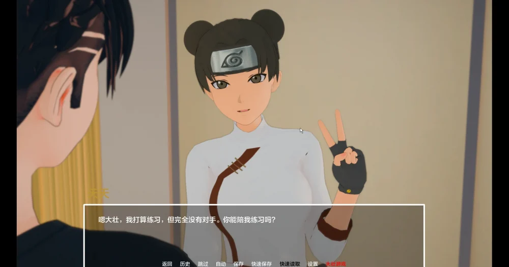 图片[3]-安卓+电脑【日系SLG动态】火影忍者 多元宇宙v0.9.9.7 步-大壮游戏