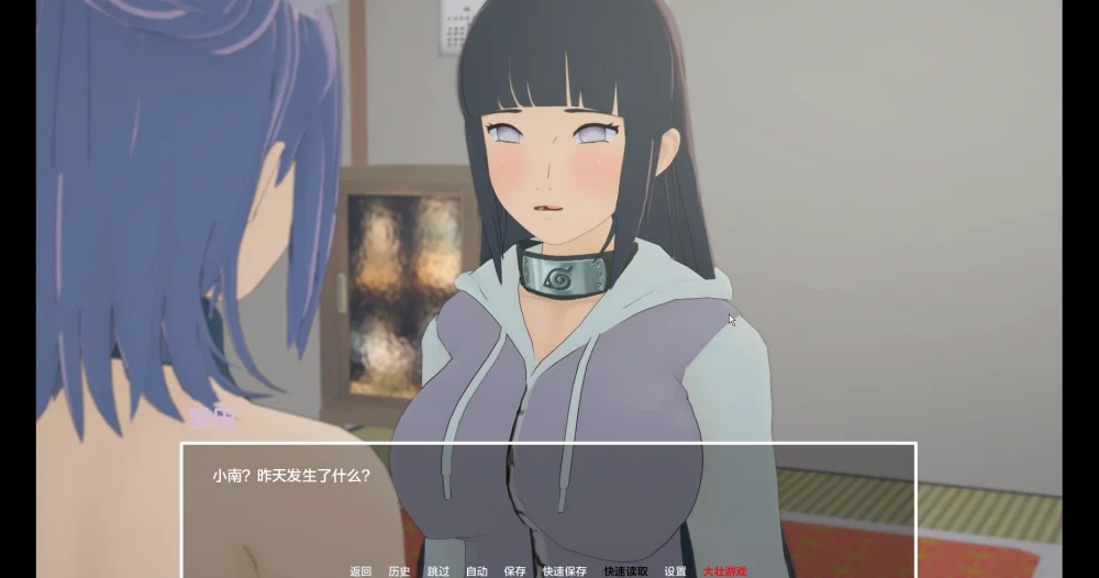 图片[21]-安卓+电脑【日系SLG动态】火影忍者 多元宇宙v0.9.9.7 步-大壮游戏