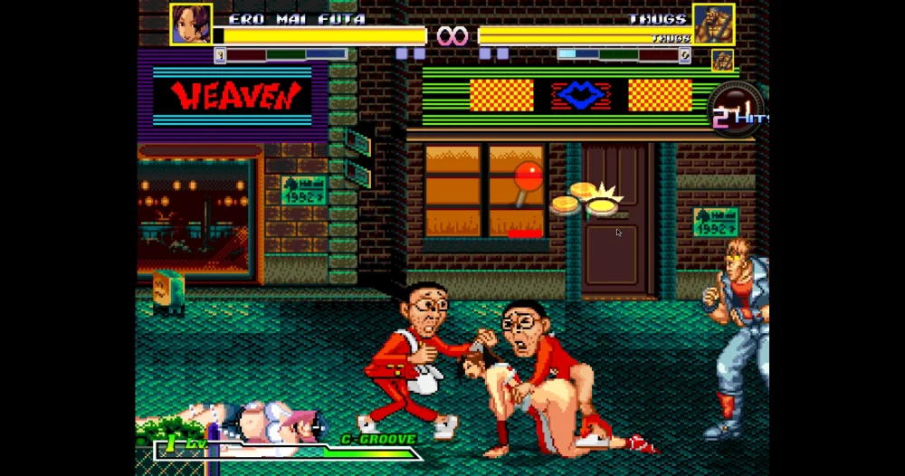 图片[14]-电脑版【ACT动作动态】龙之街道Streets of Ryona v1.2.8 步-大壮游戏