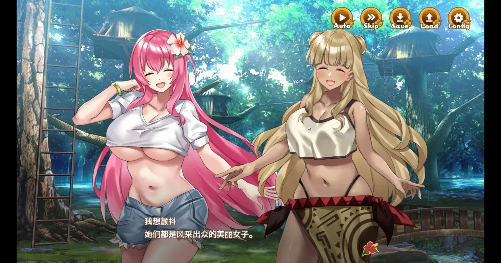 图片[3]-安卓+电脑【日系SLG】欢迎来到南方岛 骑-大壮游戏