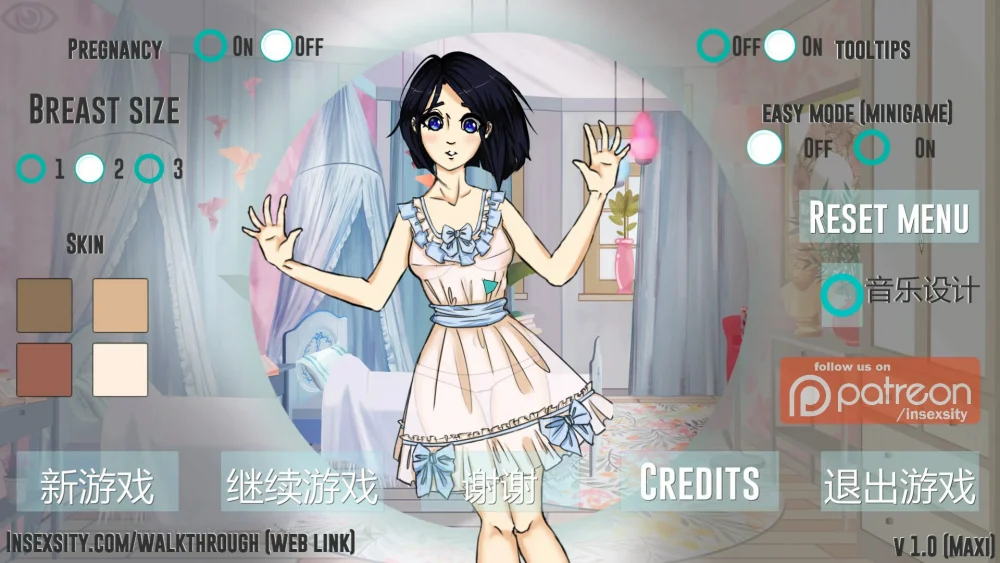 图片[1]-安卓+电脑【SLG动态】疯狂新生活~Insoxsity 正式完结版 步-大壮游戏
