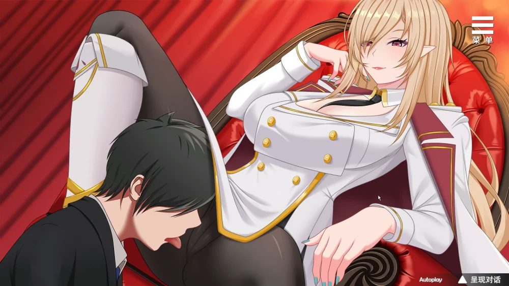 图片[5]-安卓+电脑【SLG动态】精灵女上司的训狗术v1.01 官中 步-大壮游戏