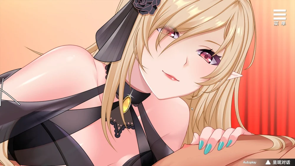 图片[9]-安卓+电脑【SLG动态】精灵女上司的训狗术v1.01 官中 步-大壮游戏