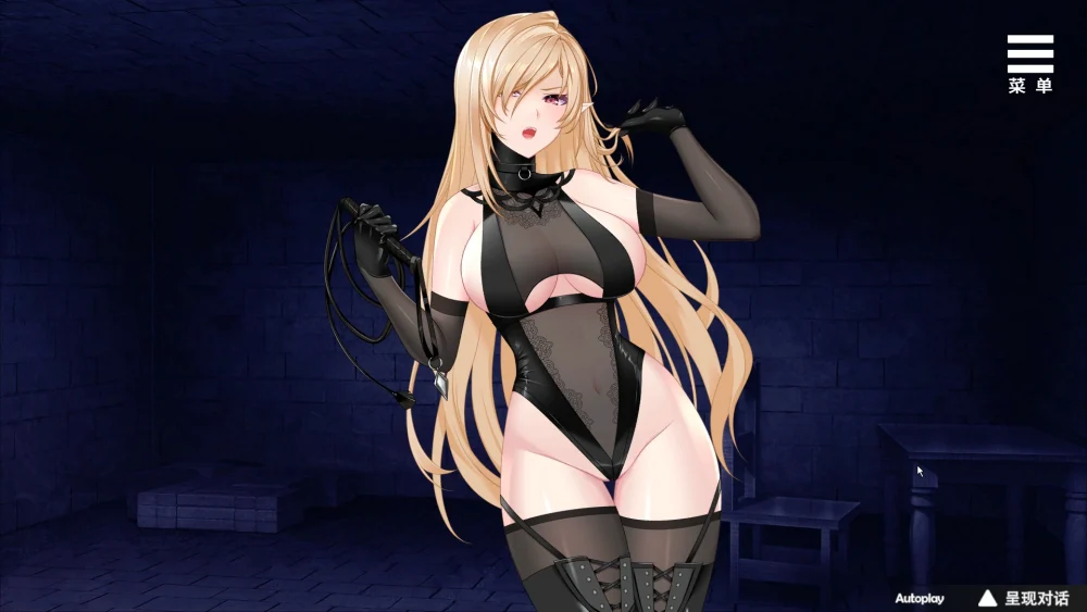 图片[16]-安卓+电脑【SLG动态】精灵女上司的训狗术v1.01 官中 步-大壮游戏