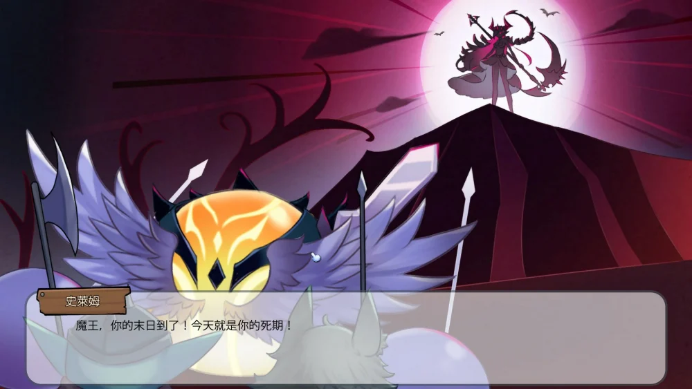 图片[4]-电脑版【SLG动态】史莱姆后宫 官中 骑-大壮游戏