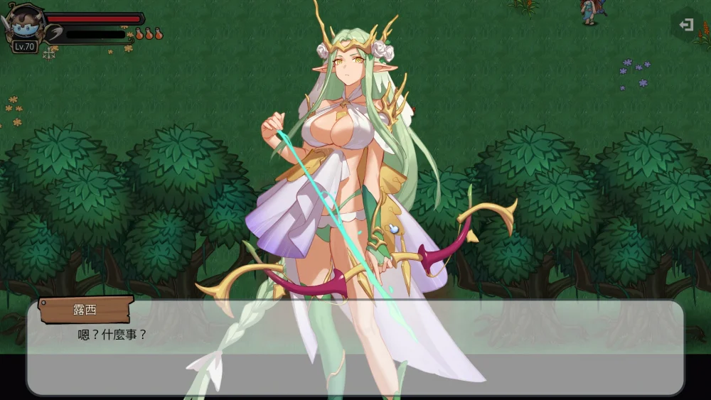 图片[16]-电脑版【SLG动态】史莱姆后宫 官中 骑-大壮游戏