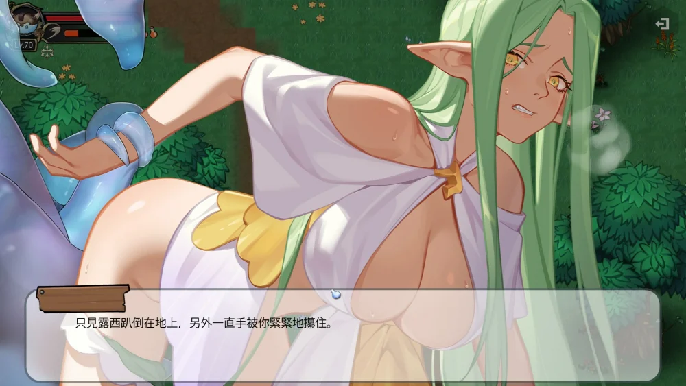 图片[19]-电脑版【SLG动态】史莱姆后宫 官中 骑-大壮游戏