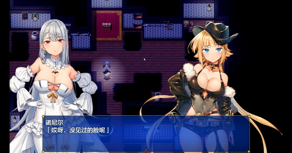 图片[5]-安卓+电脑【热门RPG/汉化】怪盗莲V1.03 骑-大壮游戏