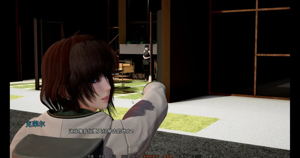 图片[4]-安卓+电脑【亚洲风SLG动态】妹妹和我v0.8 步-大壮游戏