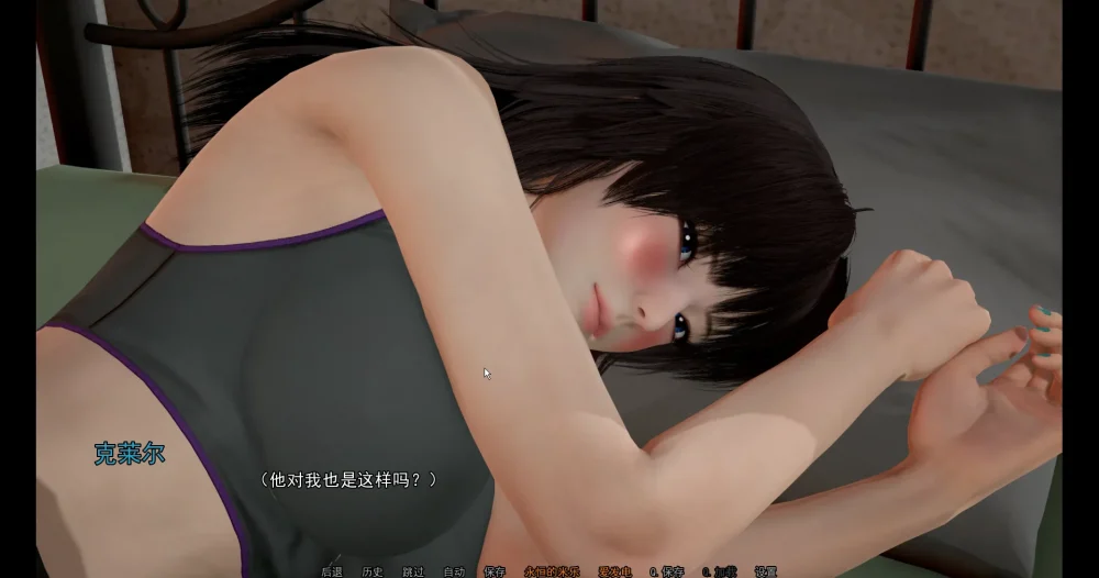 图片[11]-安卓+电脑【亚洲风SLG动态】妹妹和我v0.8 步-大壮游戏