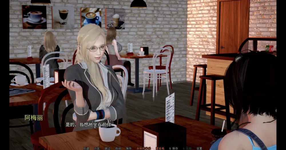 图片[12]-安卓+电脑【亚洲风SLG动态】妹妹和我v0.8 步-大壮游戏