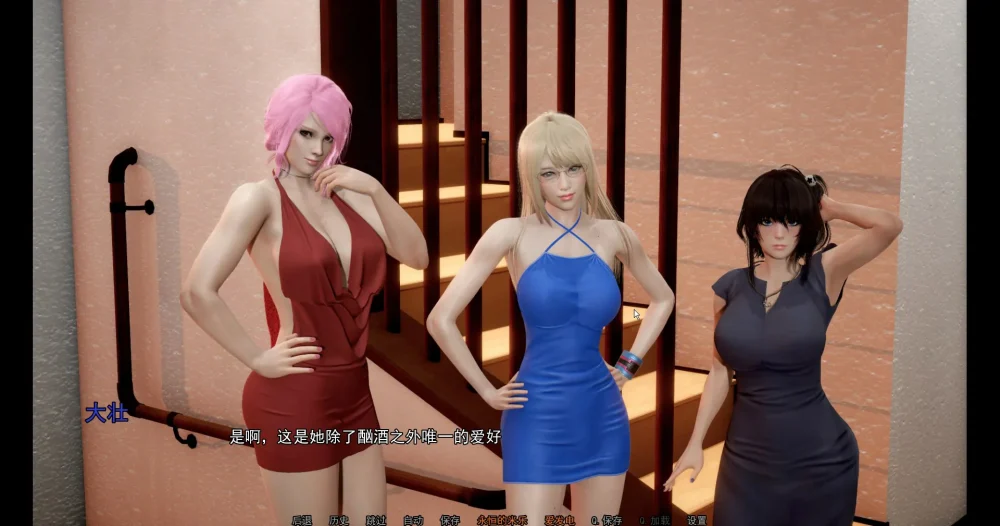 图片[14]-安卓+电脑【亚洲风SLG动态】妹妹和我v0.8 步-大壮游戏