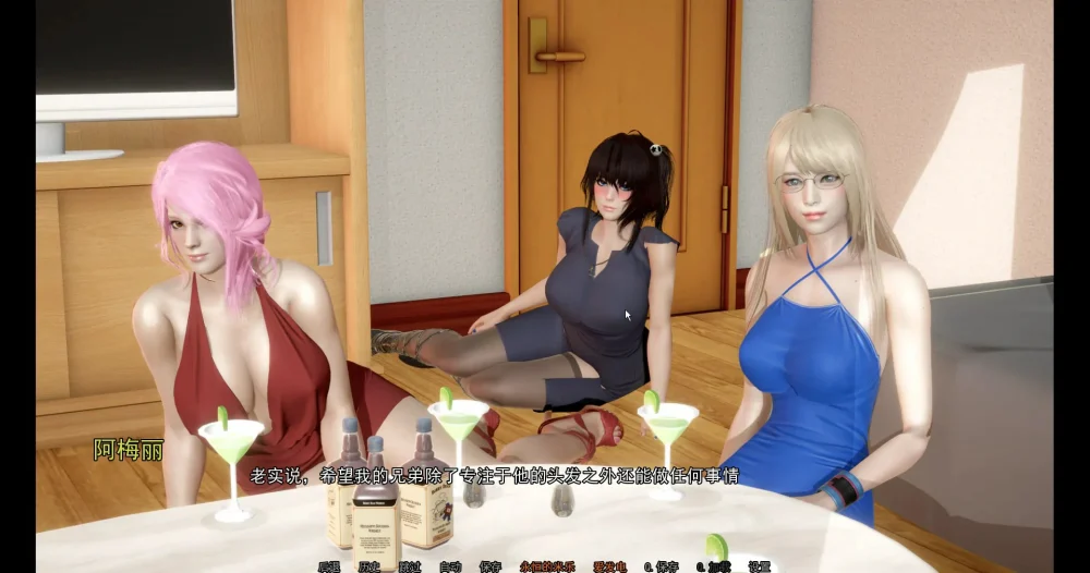 图片[17]-安卓+电脑【亚洲风SLG动态】妹妹和我v0.8 步-大壮游戏