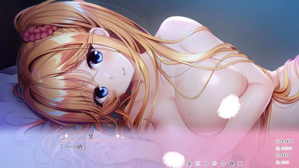 图片[3]-电脑版【ADV精翻汉化/CV】傲慢的小梦-想要和哥哥做很多很多H的事情 全CG存档 骑-大壮游戏