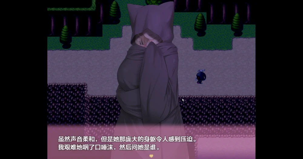 图片[2]-安卓+电脑【RPG动态CV】魅魔妈妈和我的甜蜜爱巢 骑-大壮游戏