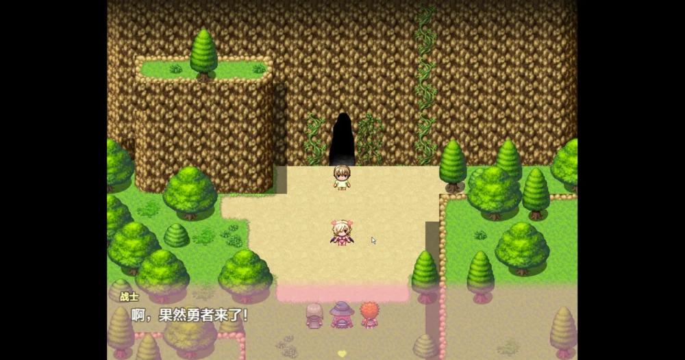 图片[12]-安卓+电脑【RPG动态CV】魅魔妈妈和我的甜蜜爱巢 骑-大壮游戏