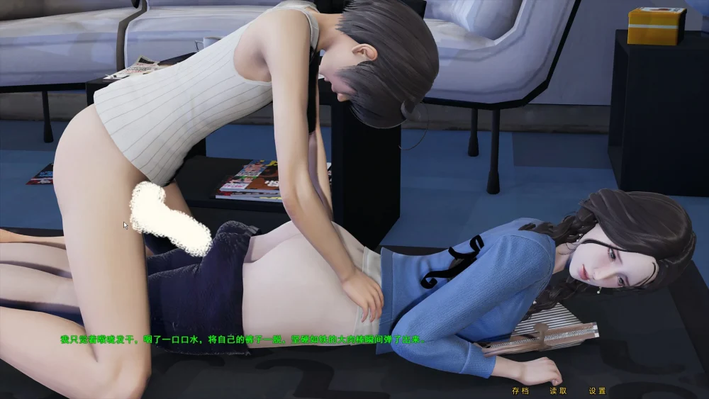 图片[19]-安卓+电脑【ADV全动态CV】母上攻略重置版 5部 步 ty模拟器玩-大壮游戏