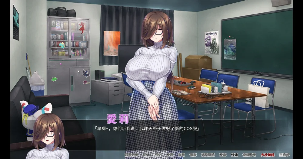 图片[2]-安卓+电脑【ADV汉化CV】骑士团长怀孕了 v1.11 骑-大壮游戏