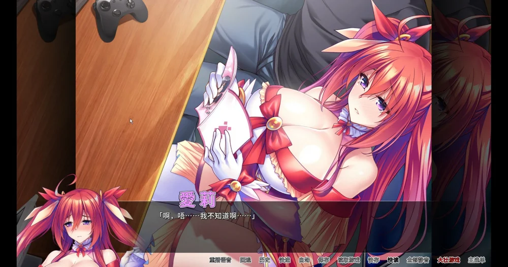 图片[4]-安卓+电脑【ADV汉化CV】骑士团长怀孕了 v1.11 骑-大壮游戏