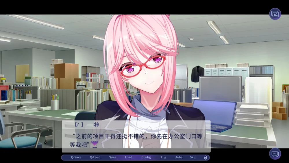 图片[4]-电脑版【互动SLG/动态中文CV】我的上司是魅魔-大壮游戏