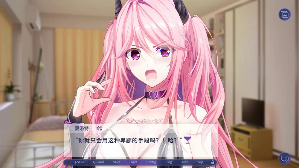 图片[10]-电脑版【互动SLG/动态中文CV】我的上司是魅魔-大壮游戏